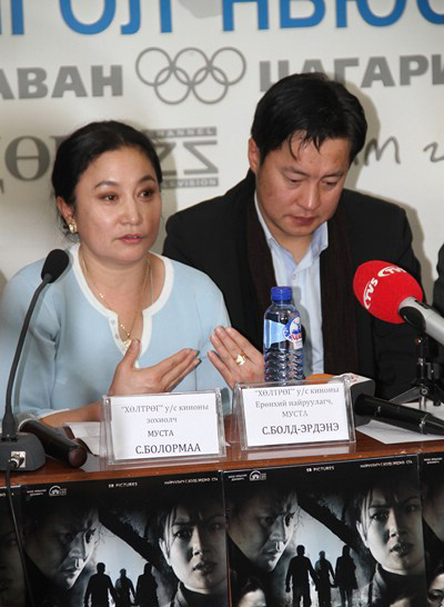 Орчин цагийн Гамлетын эгчтэйгээ хамтарсан дэлгэцийн бүтээл өнөөдөр нээлтээ хийнэ